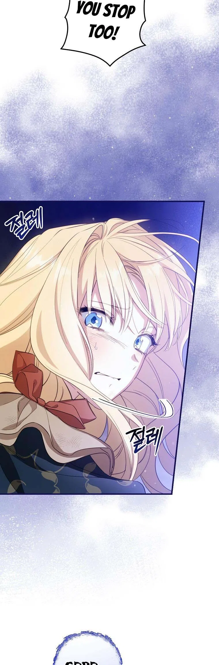 How to Get My Husband on My Side Chapter 39 – Page 37