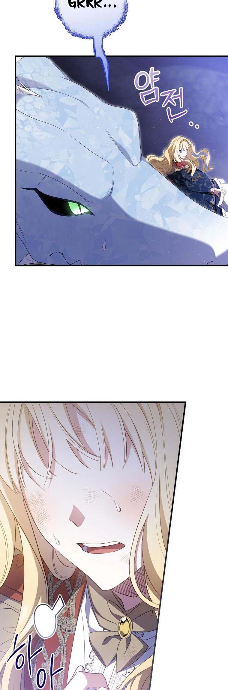 How to Get My Husband on My Side Chapter 39 – Page 38