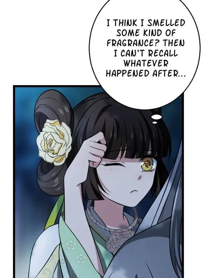 The Sickly Tyrant With An Innocent Facade Chapter 40 – Page 11