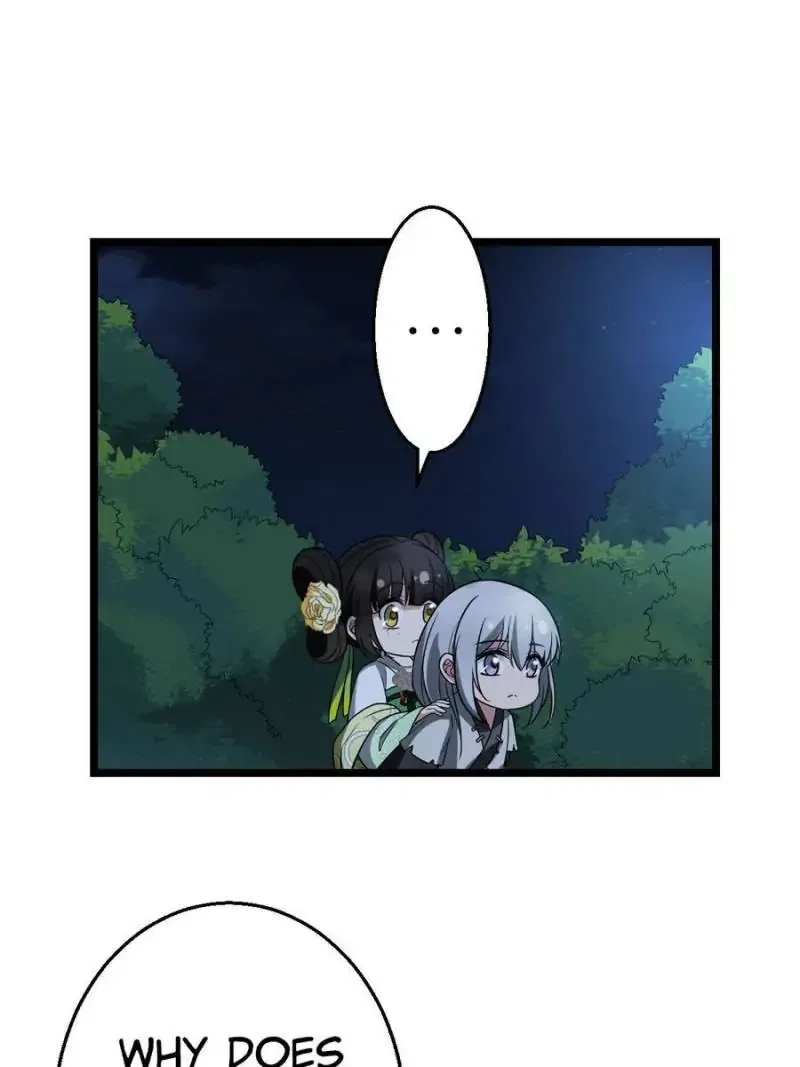 The Sickly Tyrant With An Innocent Facade Chapter 40 – Page 17
