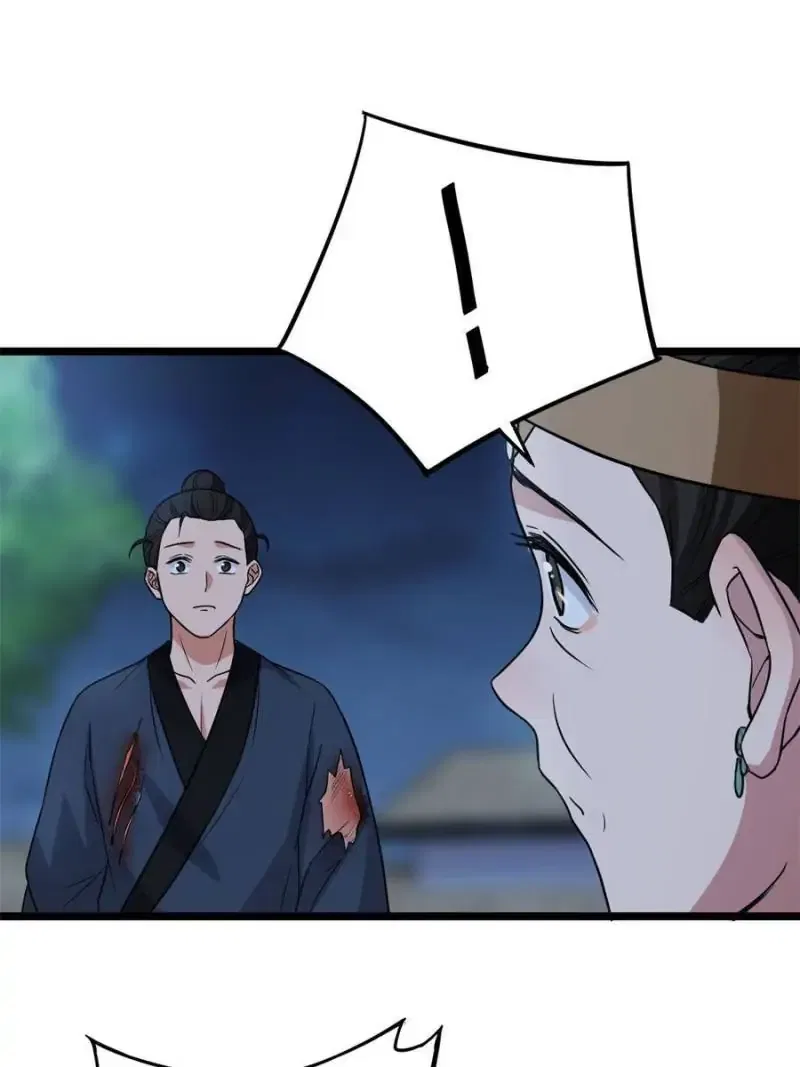 The Sickly Tyrant With An Innocent Facade Chapter 40 – Page 29
