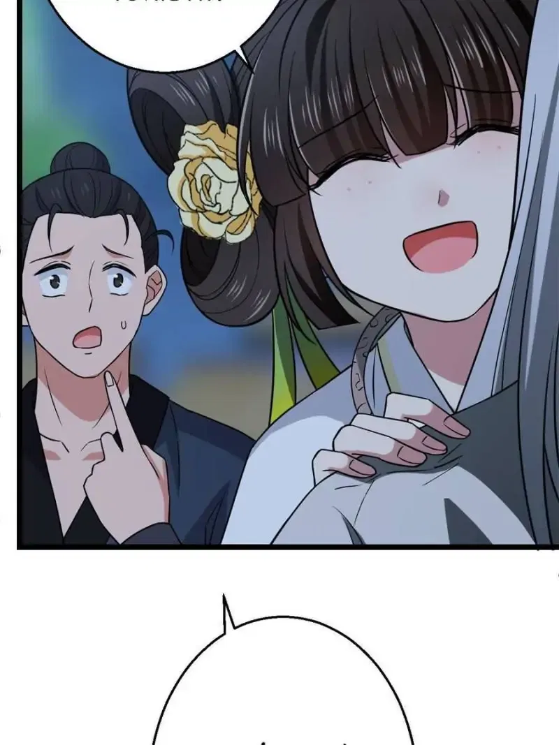 The Sickly Tyrant With An Innocent Facade Chapter 40 – Page 32