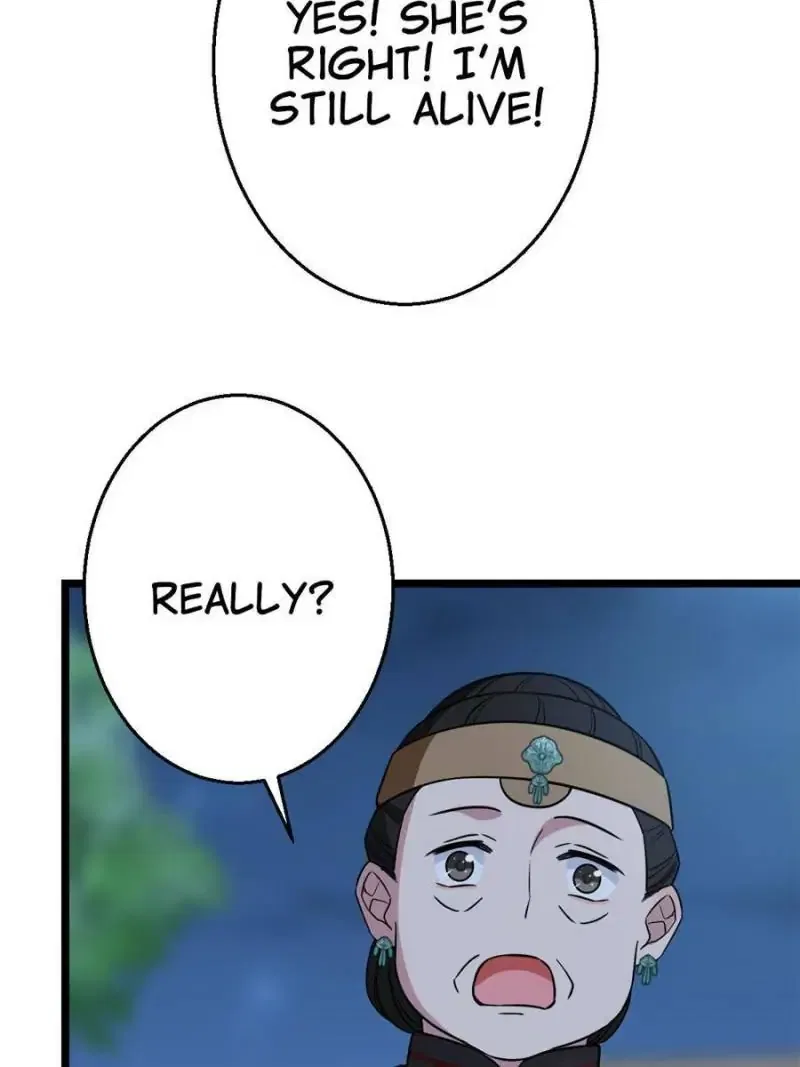 The Sickly Tyrant With An Innocent Facade Chapter 40 – Page 33