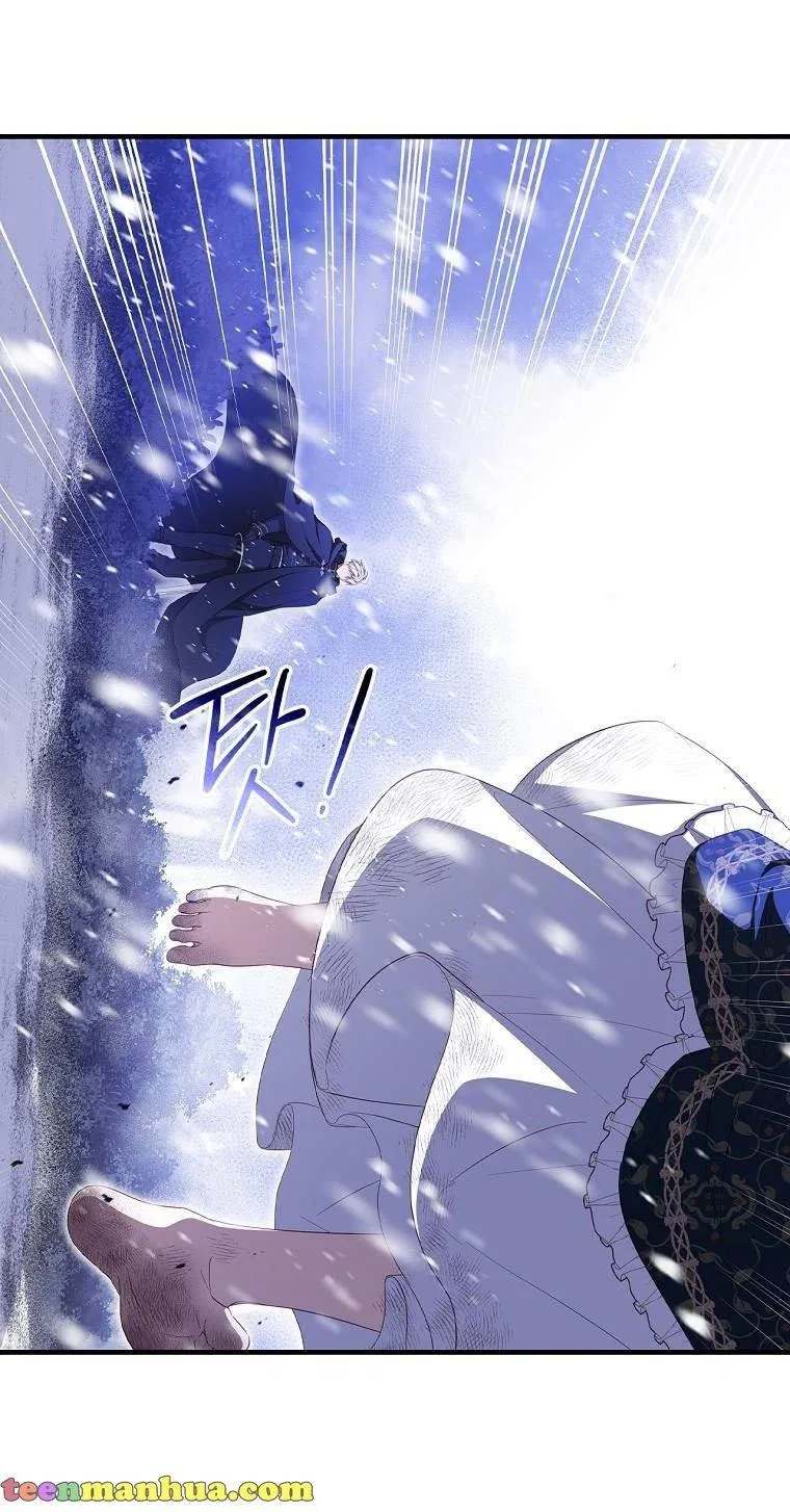 How to Get My Husband on My Side Chapter 38 – Page 5