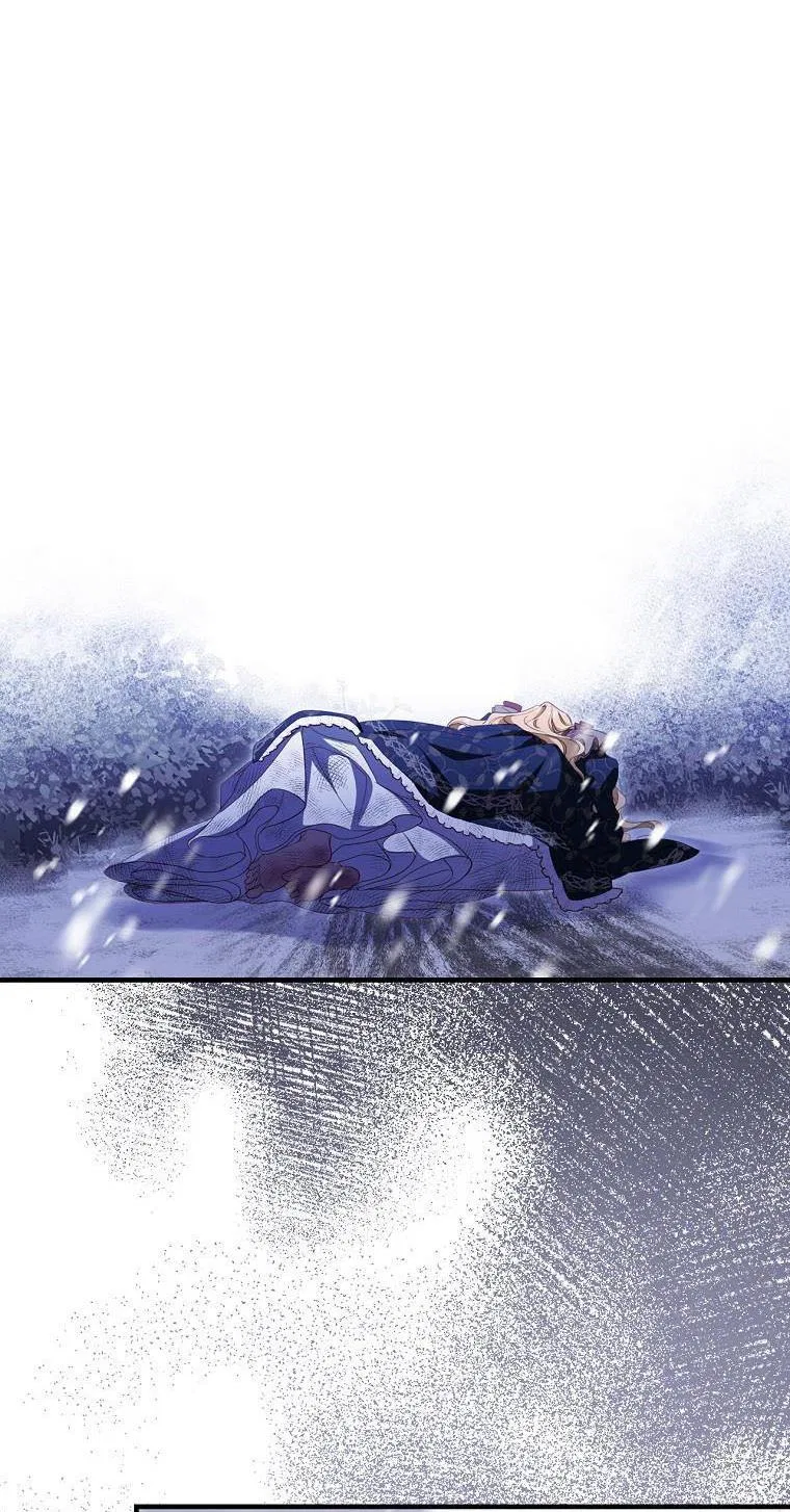 How to Get My Husband on My Side Chapter 38 – Page 14