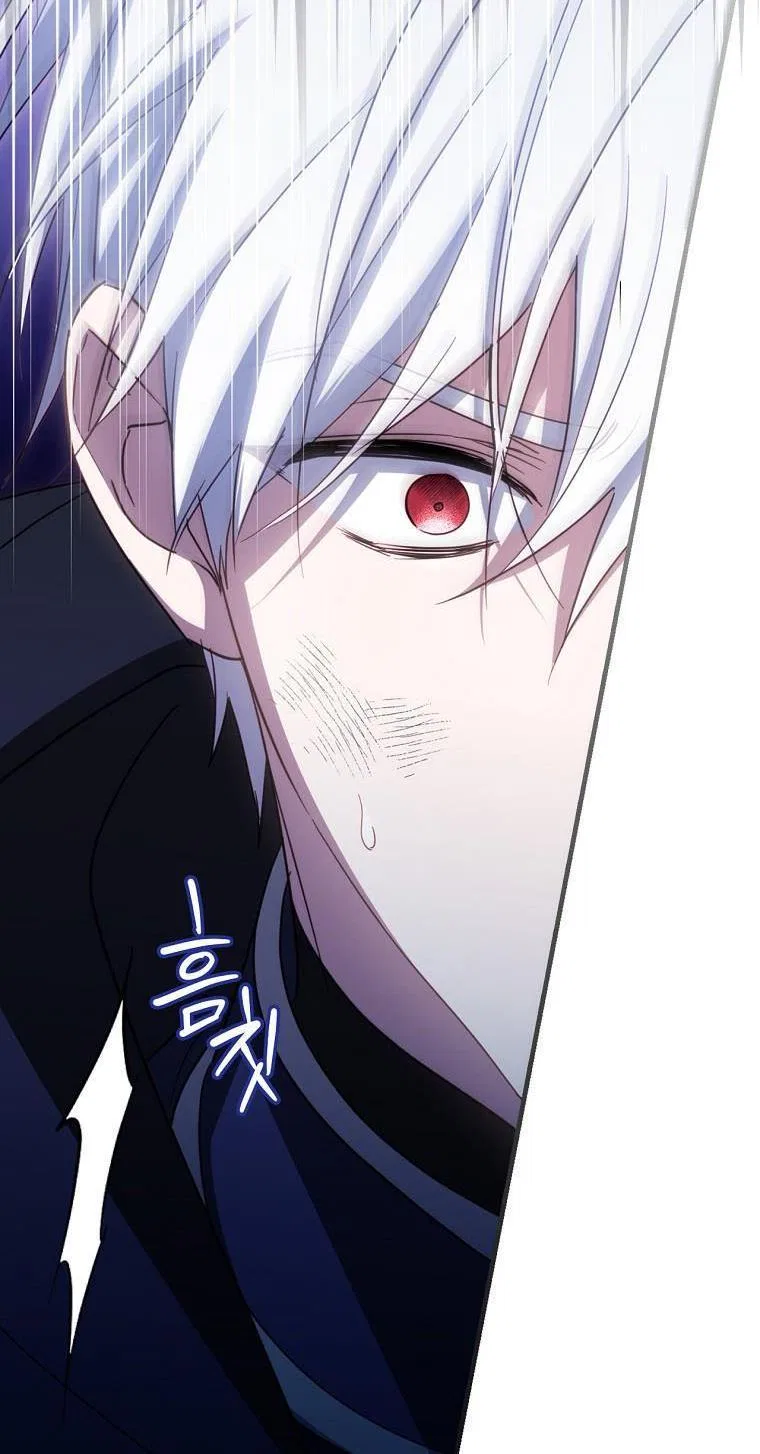 How to Get My Husband on My Side Chapter 38 – Page 38