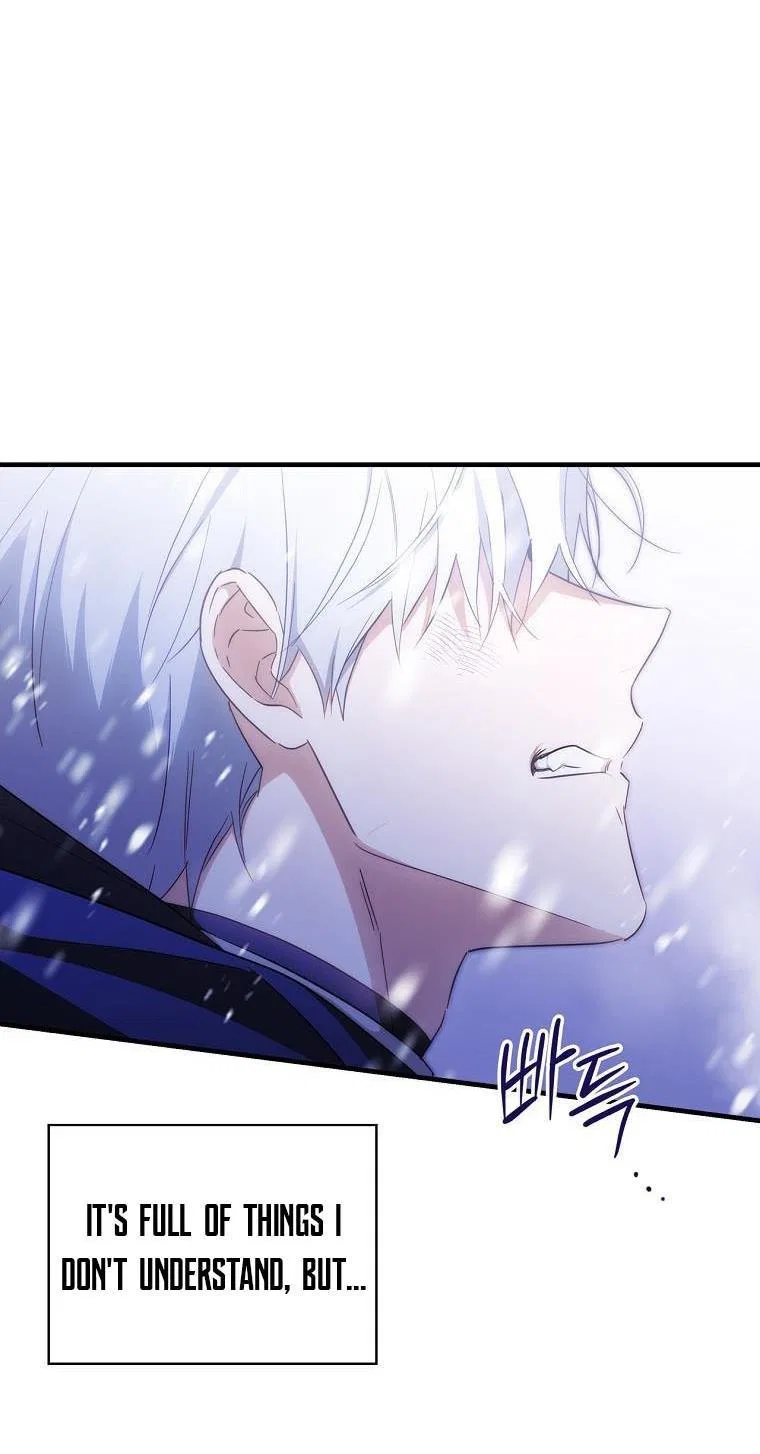 How to Get My Husband on My Side Chapter 38 – Page 42