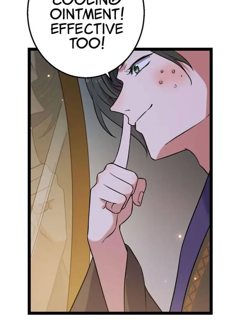 The Sickly Tyrant With An Innocent Facade Chapter 39 – Page 4