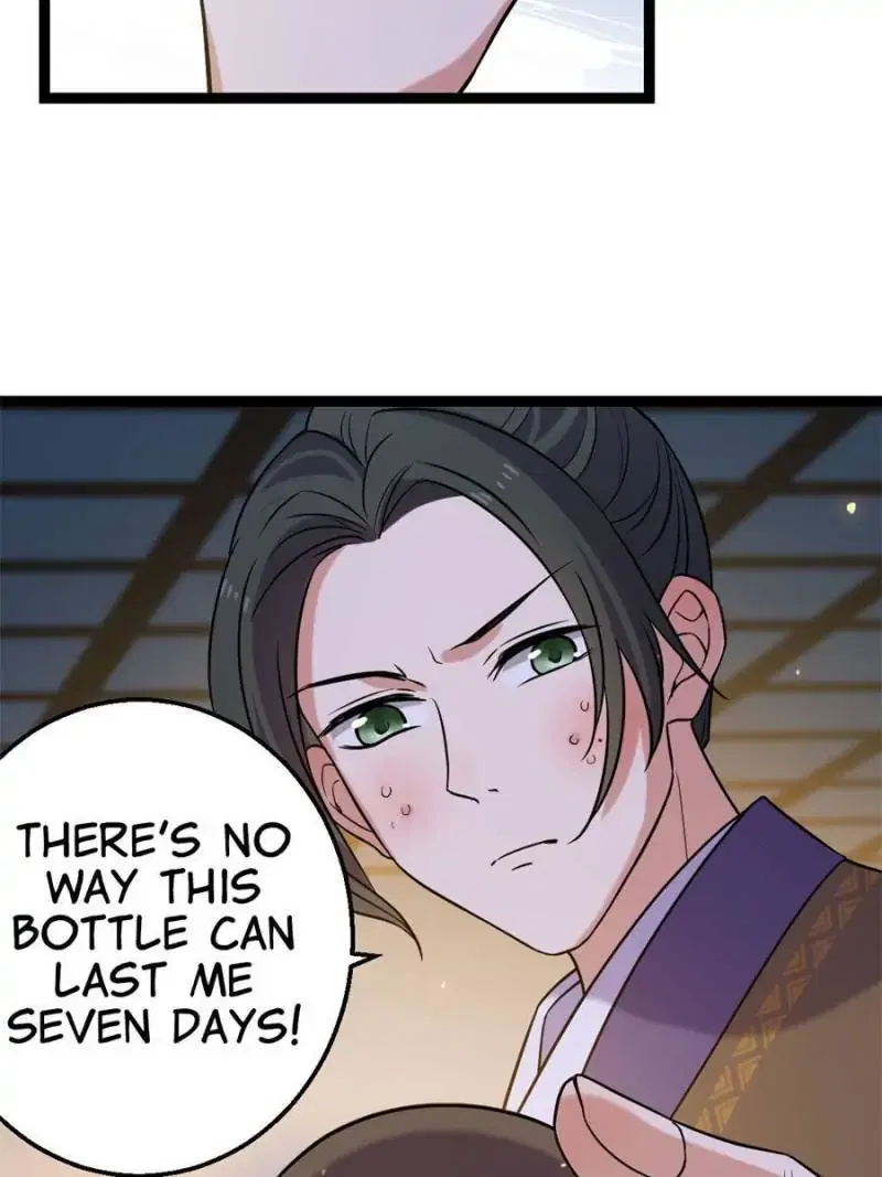 The Sickly Tyrant With An Innocent Facade Chapter 39 – Page 6