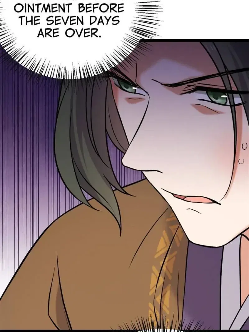 The Sickly Tyrant With An Innocent Facade Chapter 39 – Page 23
