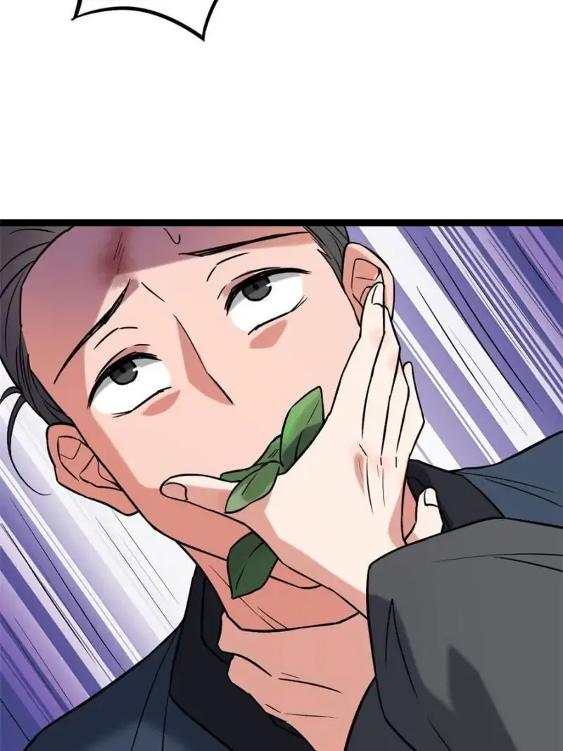The Sickly Tyrant With An Innocent Facade Chapter 39 – Page 32
