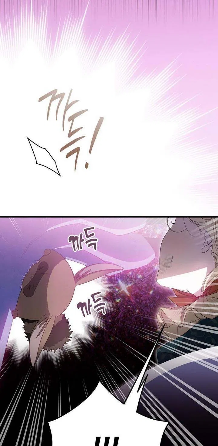 How to Get My Husband on My Side Chapter 37 – Page 34