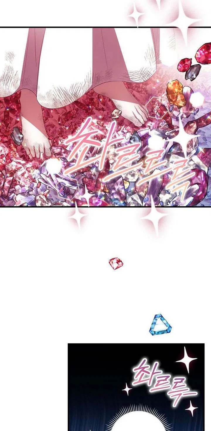 How to Get My Husband on My Side Chapter 37 – Page 54