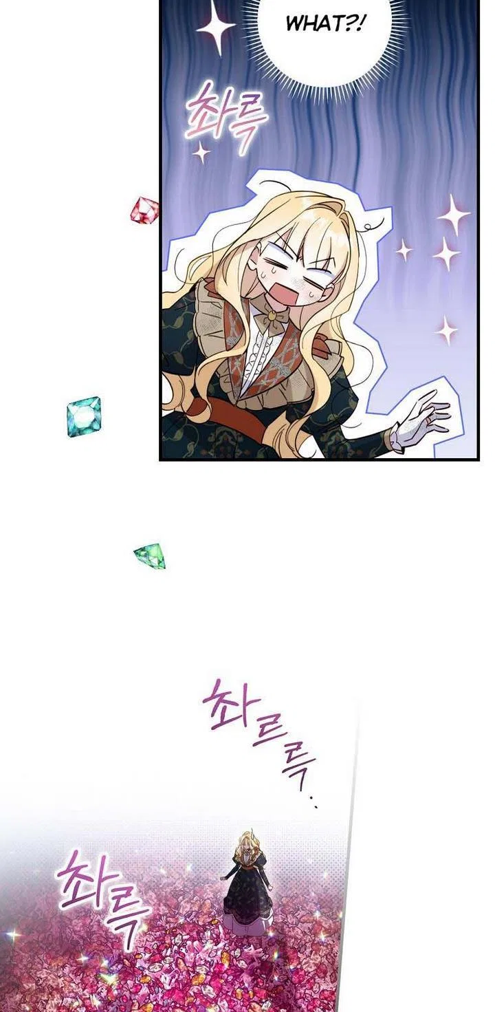 How to Get My Husband on My Side Chapter 37 – Page 55