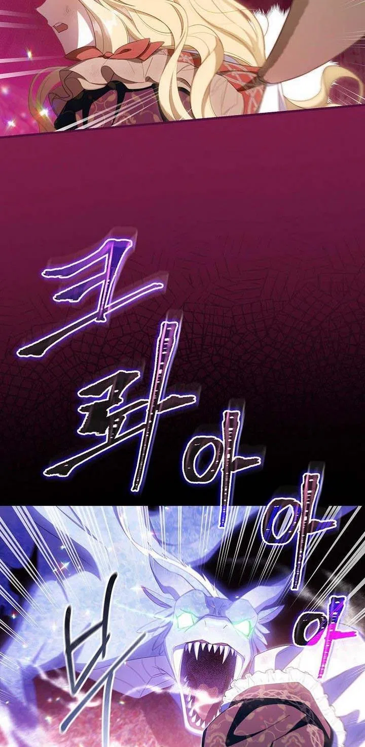 How to Get My Husband on My Side Chapter 37 – Page 57