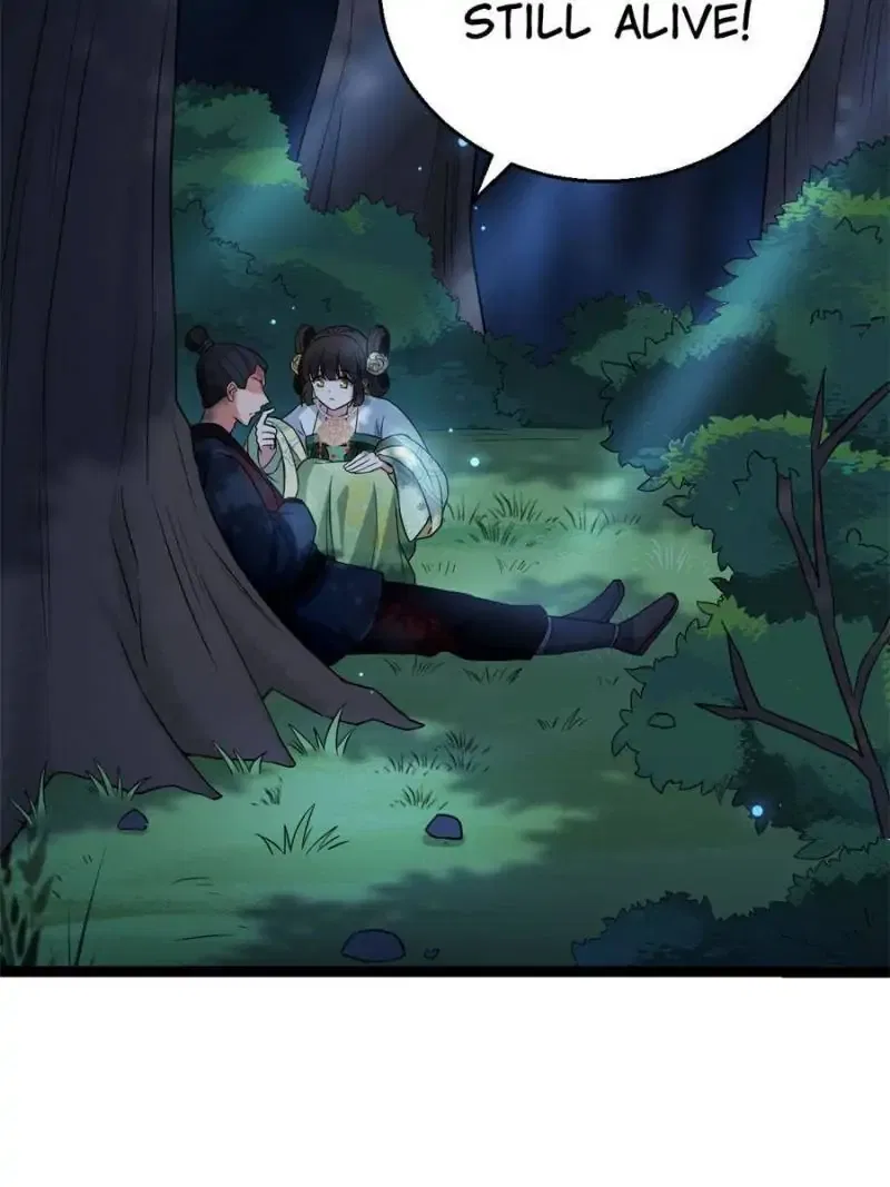 The Sickly Tyrant With An Innocent Facade Chapter 38 – Page 14