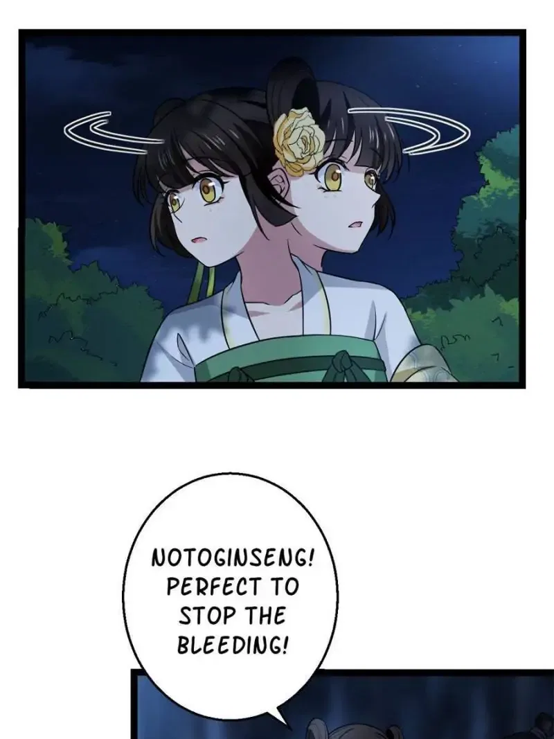 The Sickly Tyrant With An Innocent Facade Chapter 38 – Page 15
