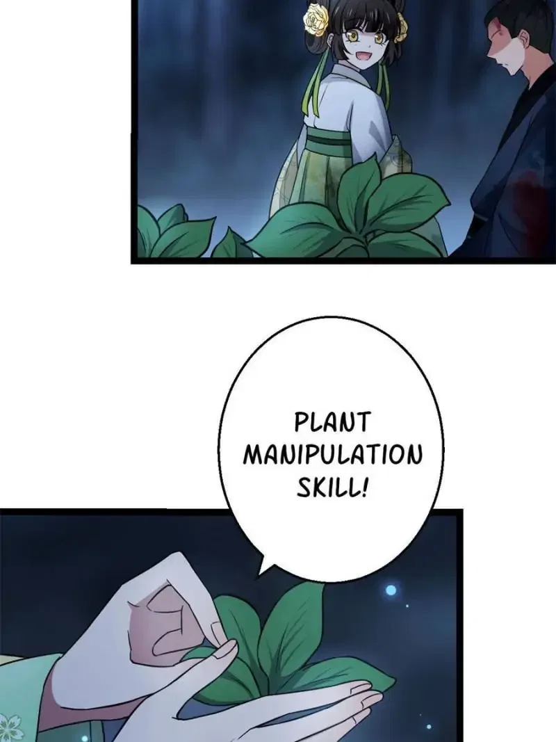 The Sickly Tyrant With An Innocent Facade Chapter 38 – Page 16