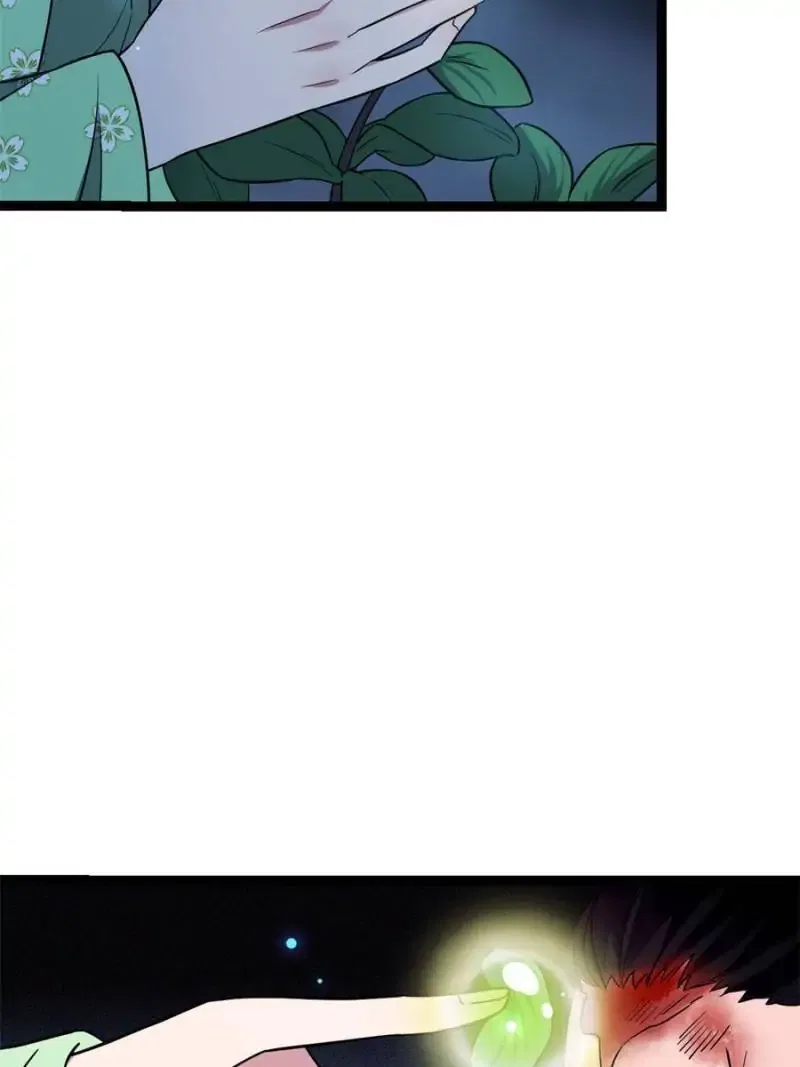 The Sickly Tyrant With An Innocent Facade Chapter 38 – Page 17