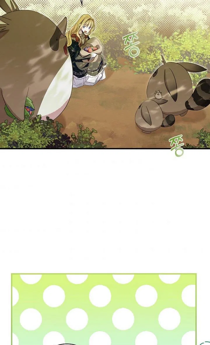 How to Get My Husband on My Side Chapter 36 – Page 7