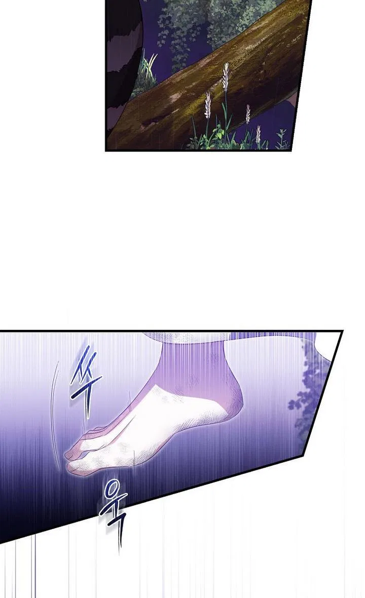 How to Get My Husband on My Side Chapter 36 – Page 50
