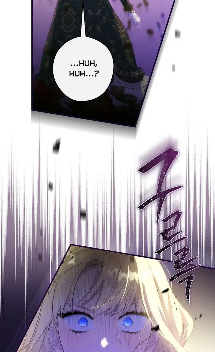 How to Get My Husband on My Side Chapter 36 – Page 77