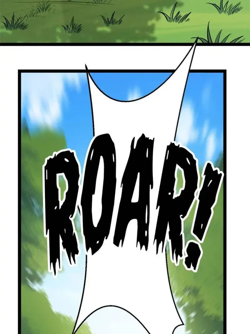 The Sickly Tyrant With An Innocent Facade Chapter 37 – Page 19