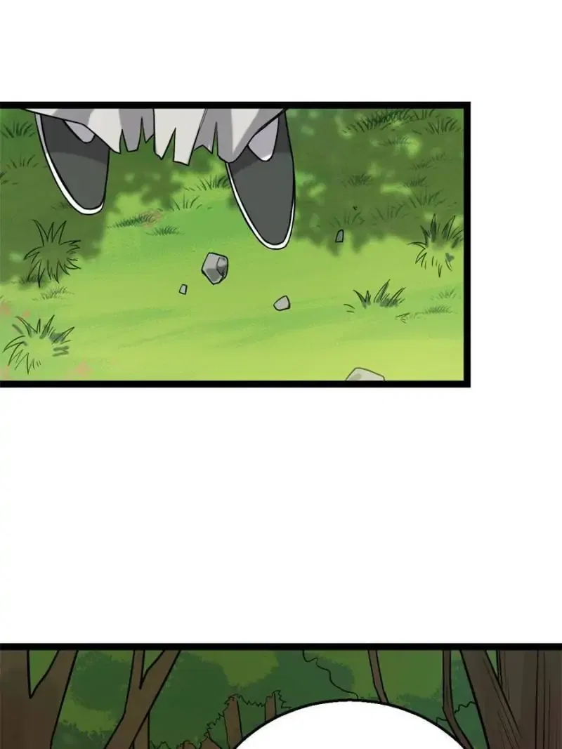 The Sickly Tyrant With An Innocent Facade Chapter 37 – Page 21