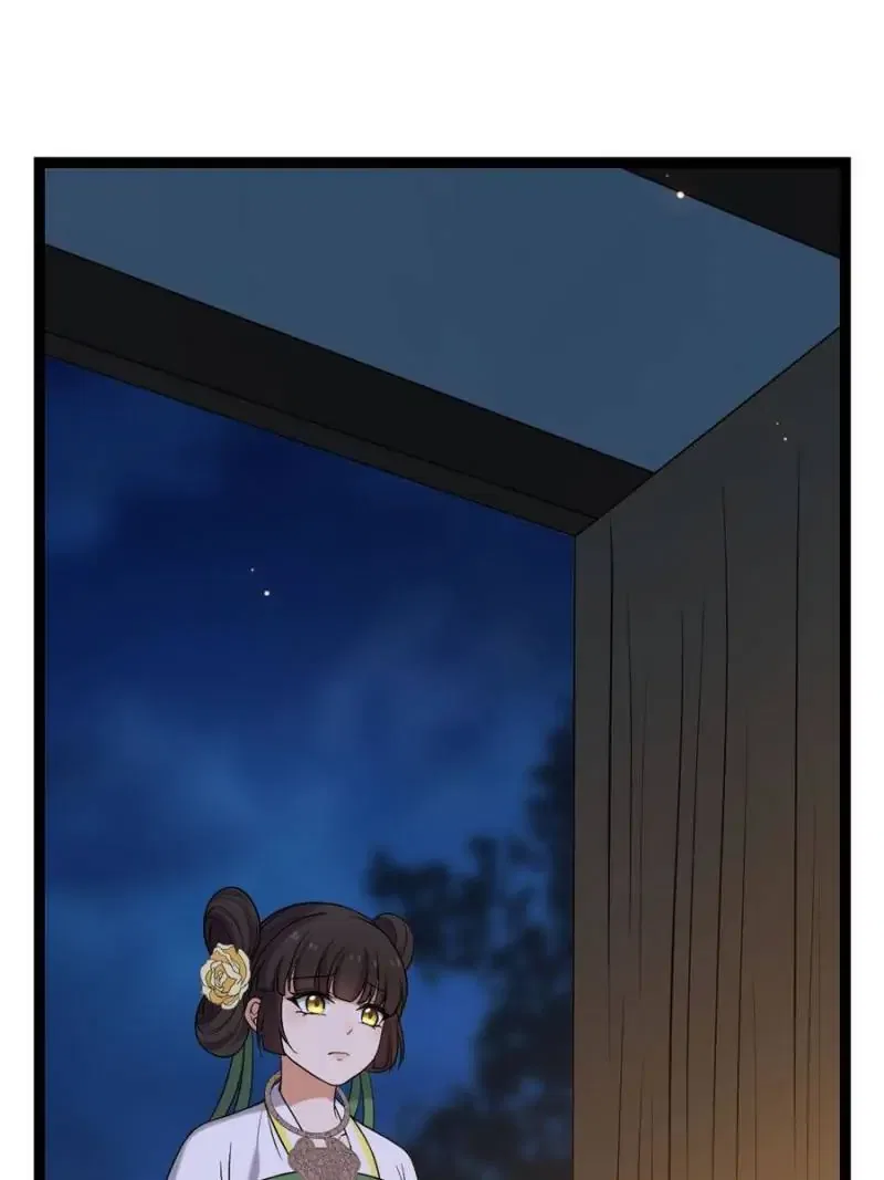 The Sickly Tyrant With An Innocent Facade Chapter 37 – Page 27