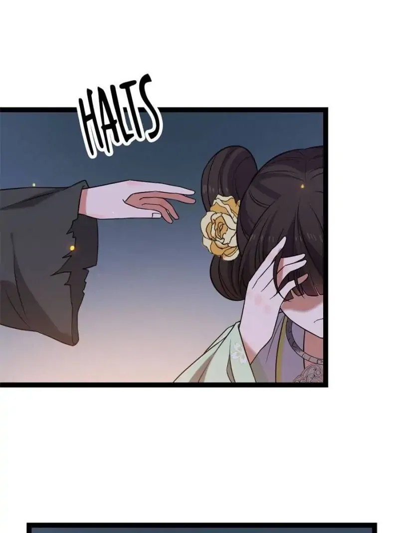 The Sickly Tyrant With An Innocent Facade Chapter 37 – Page 46