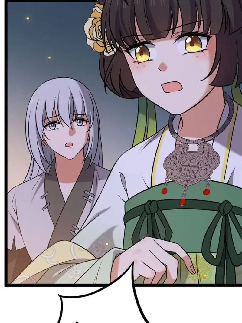 The Sickly Tyrant With An Innocent Facade Chapter 37 – Page 48
