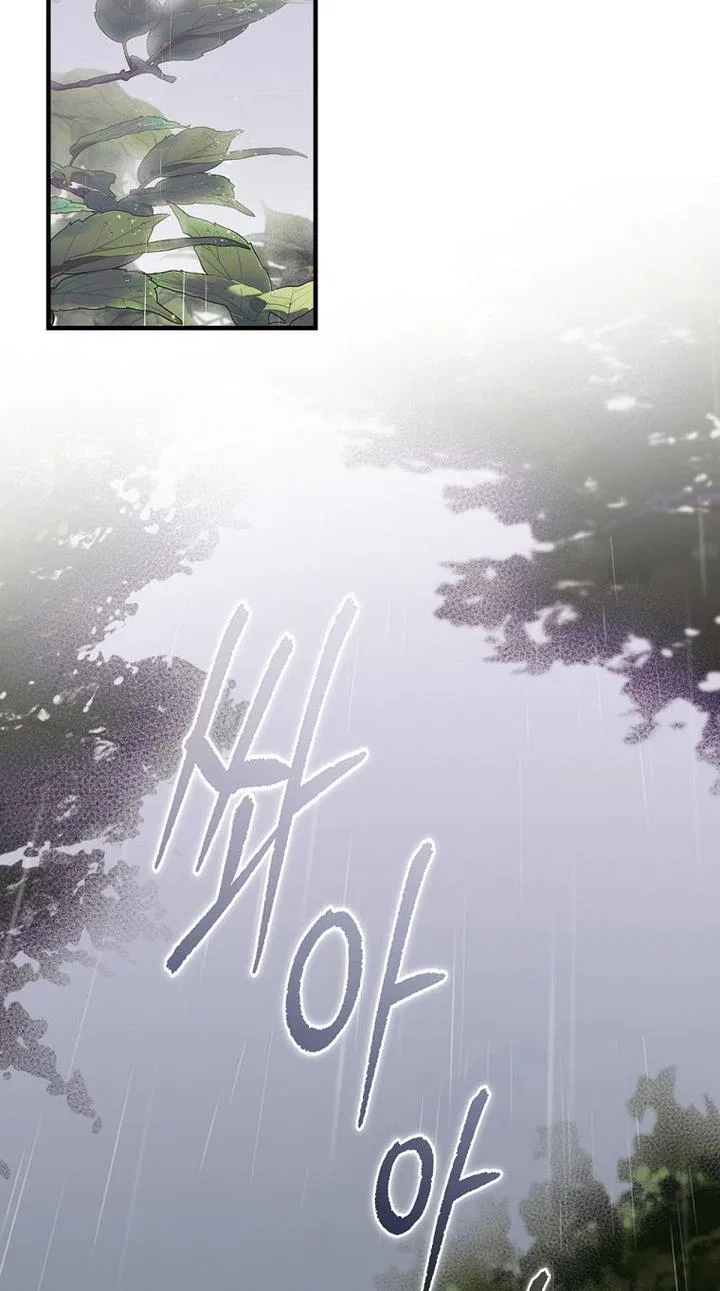 How to Get My Husband on My Side Chapter 35 – Page 2