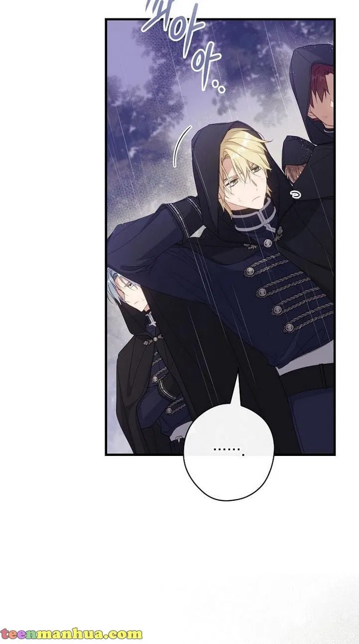 How to Get My Husband on My Side Chapter 35 – Page 17