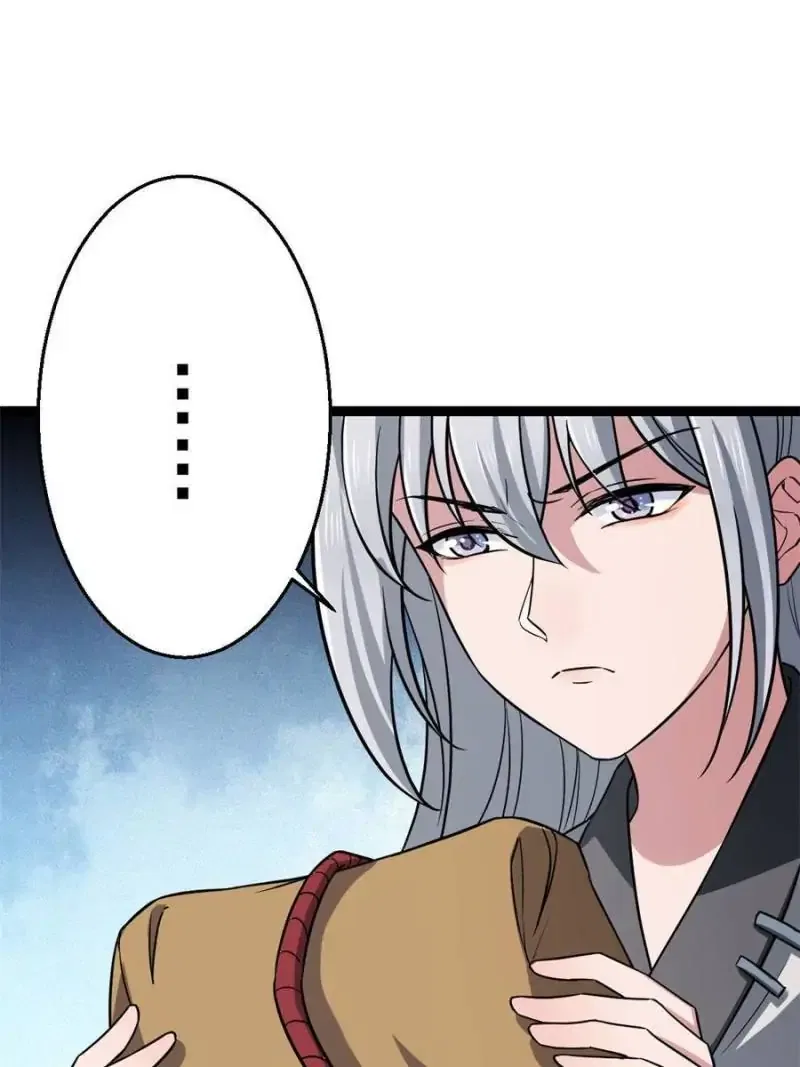 The Sickly Tyrant With An Innocent Facade Chapter 36 – Page 11