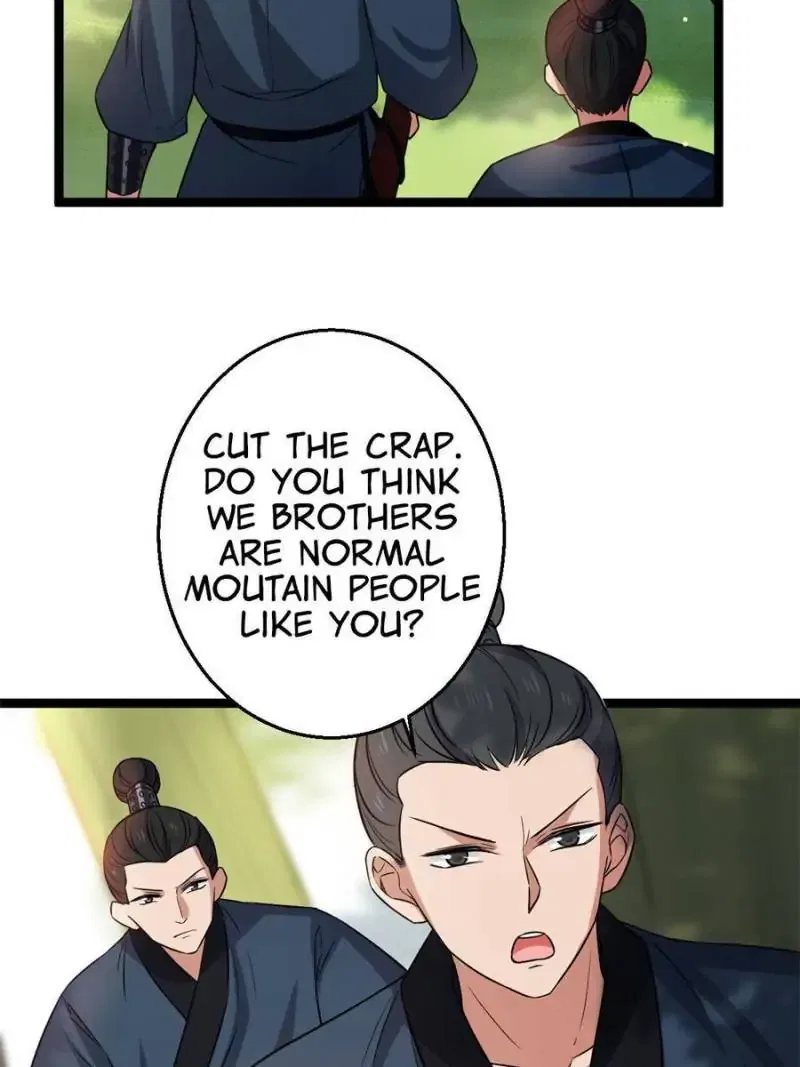 The Sickly Tyrant With An Innocent Facade Chapter 36 – Page 27