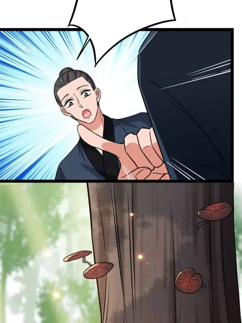 The Sickly Tyrant With An Innocent Facade Chapter 36 – Page 44