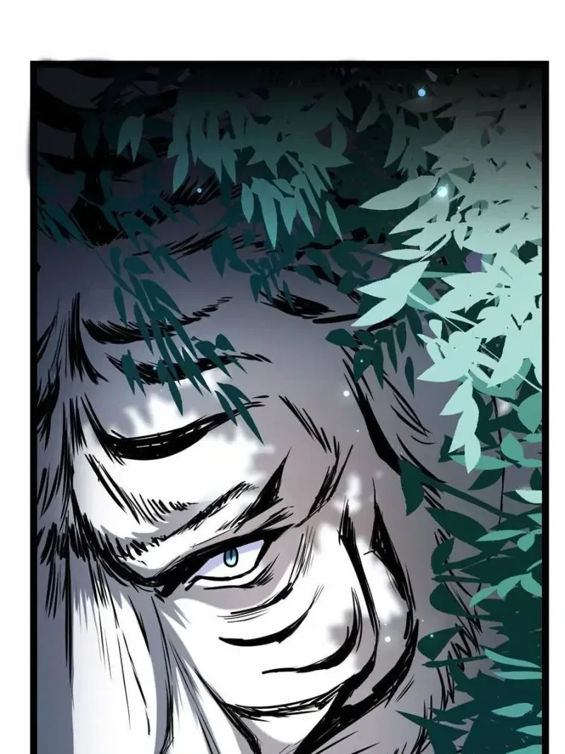 The Sickly Tyrant With An Innocent Facade Chapter 36 – Page 49