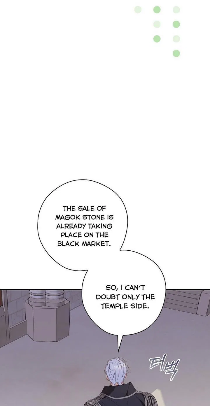 How to Get My Husband on My Side Chapter 34 – Page 38