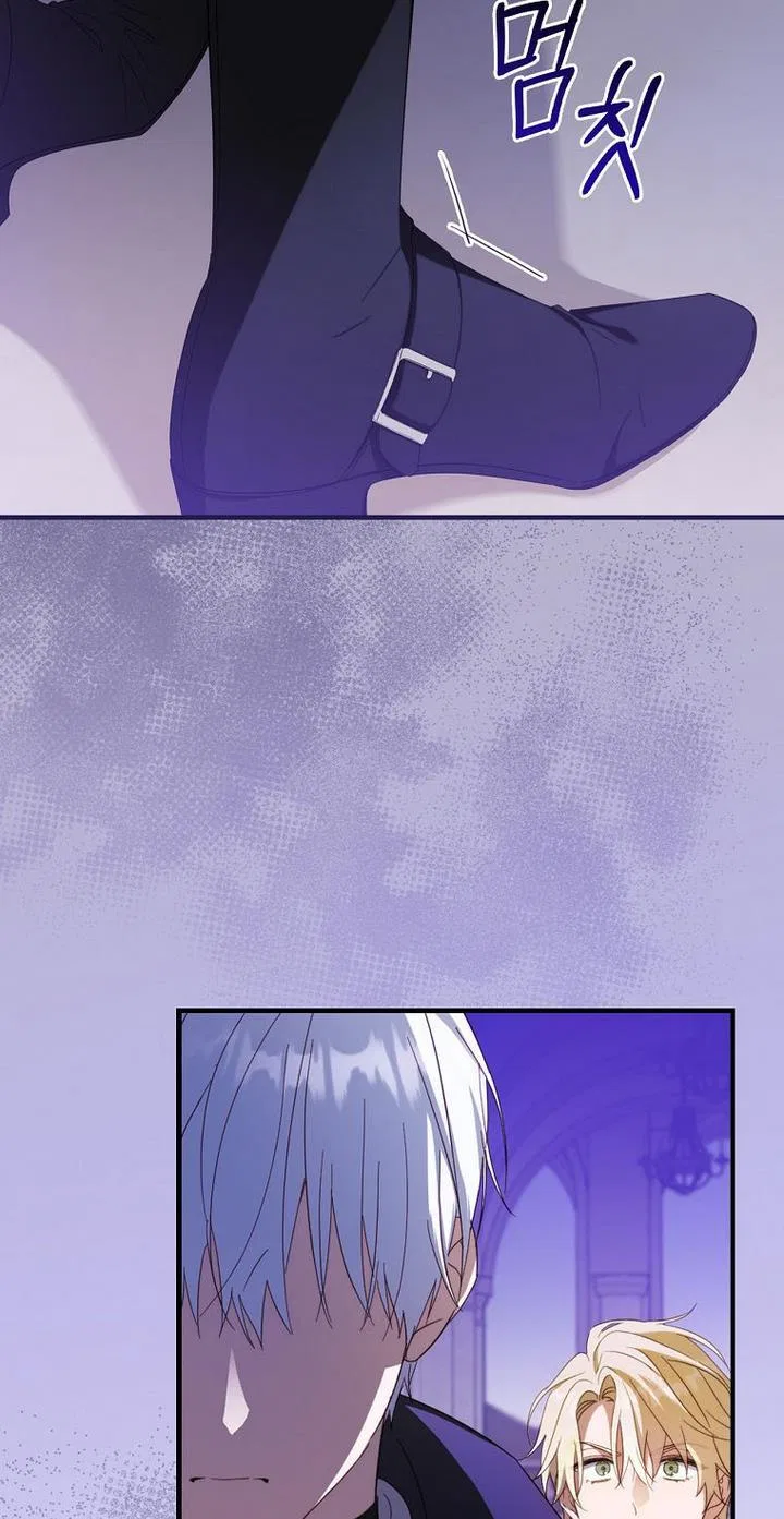 How to Get My Husband on My Side Chapter 34 – Page 41