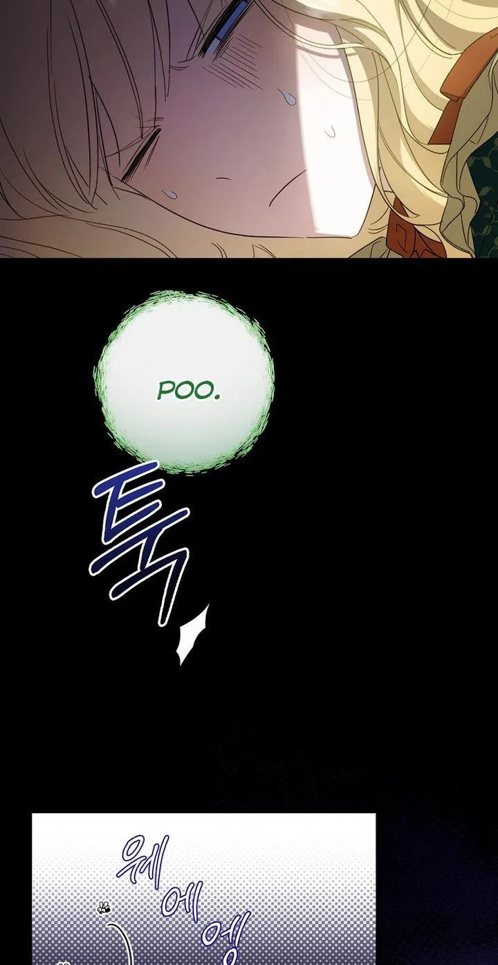How to Get My Husband on My Side Chapter 34 – Page 69