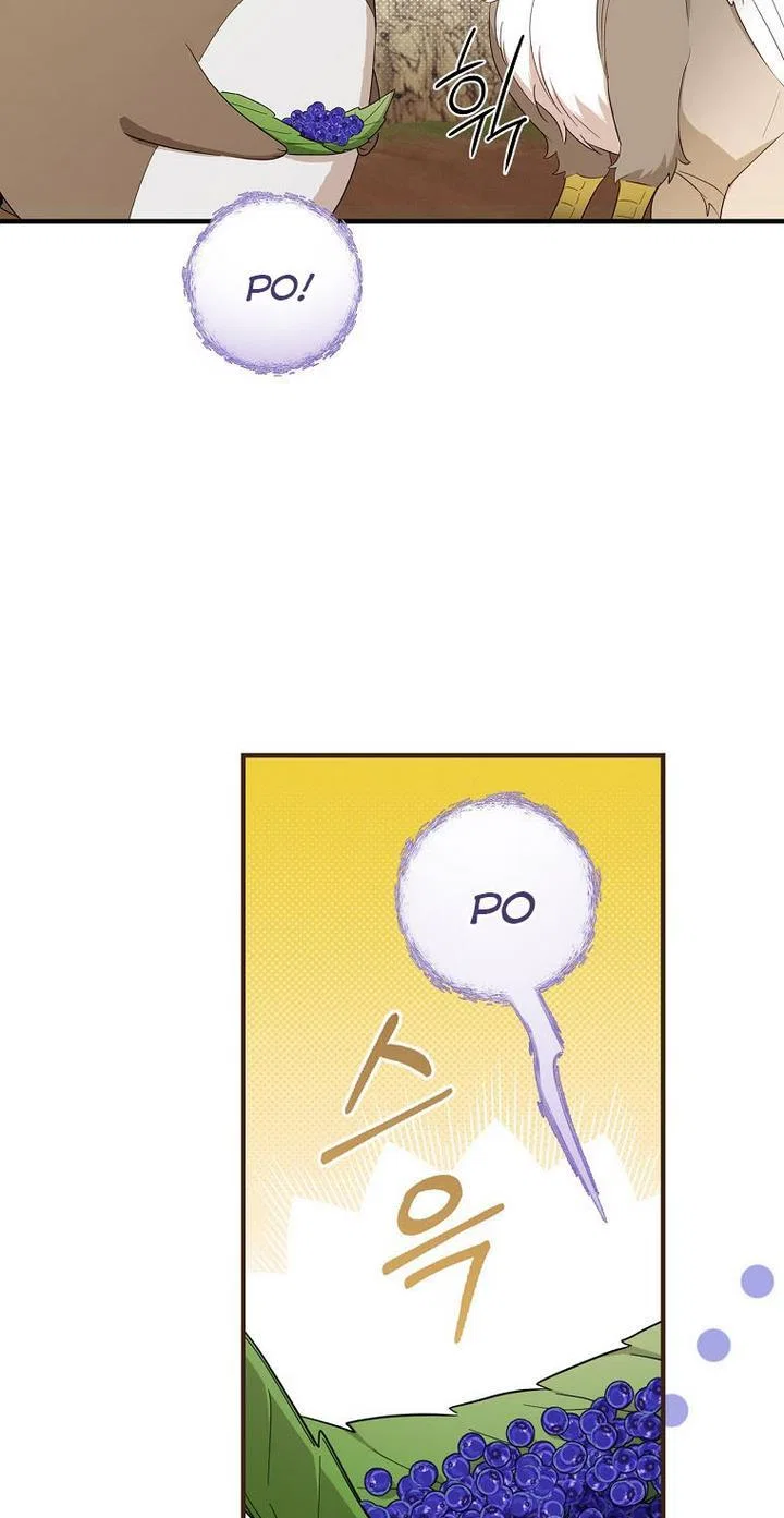 How to Get My Husband on My Side Chapter 34 – Page 77