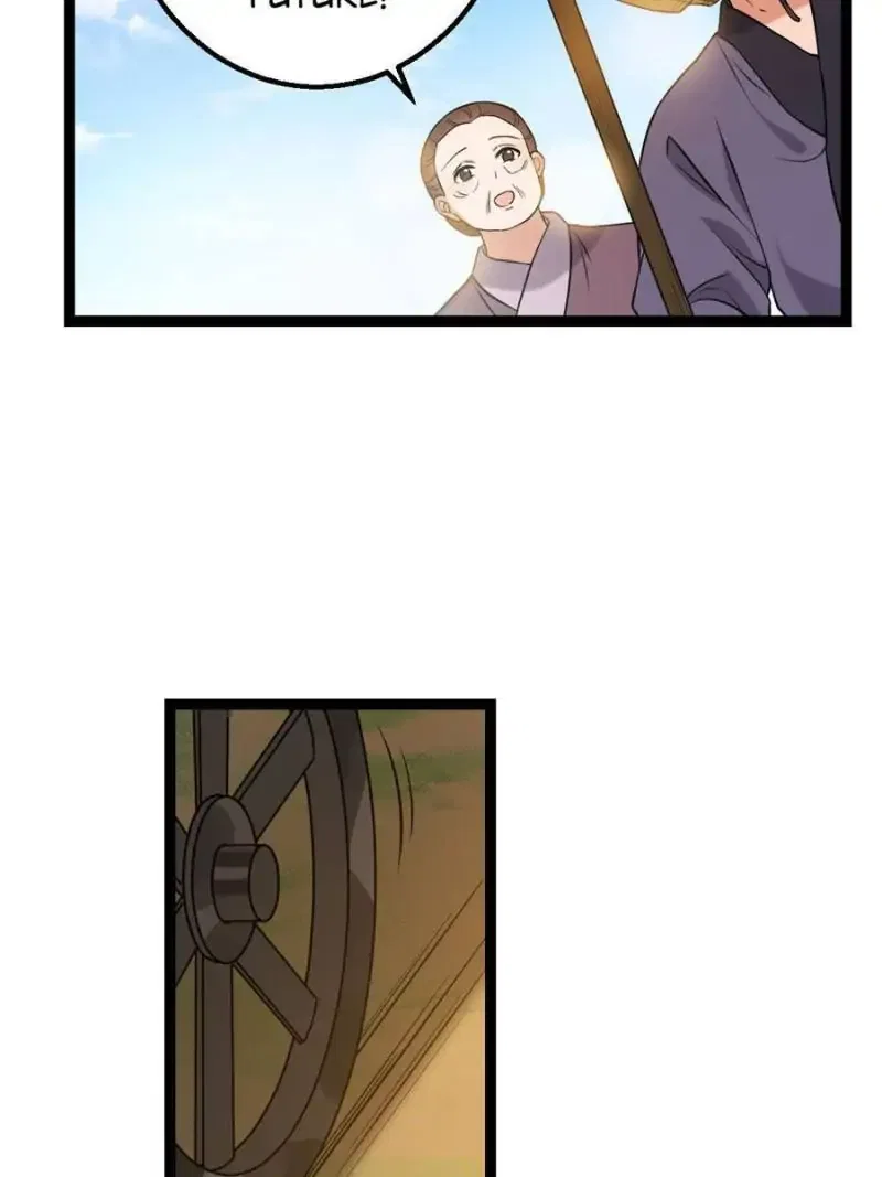 The Sickly Tyrant With An Innocent Facade Chapter 35 – Page 20