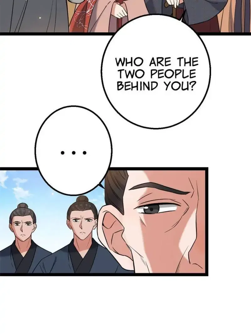 The Sickly Tyrant With An Innocent Facade Chapter 35 – Page 27