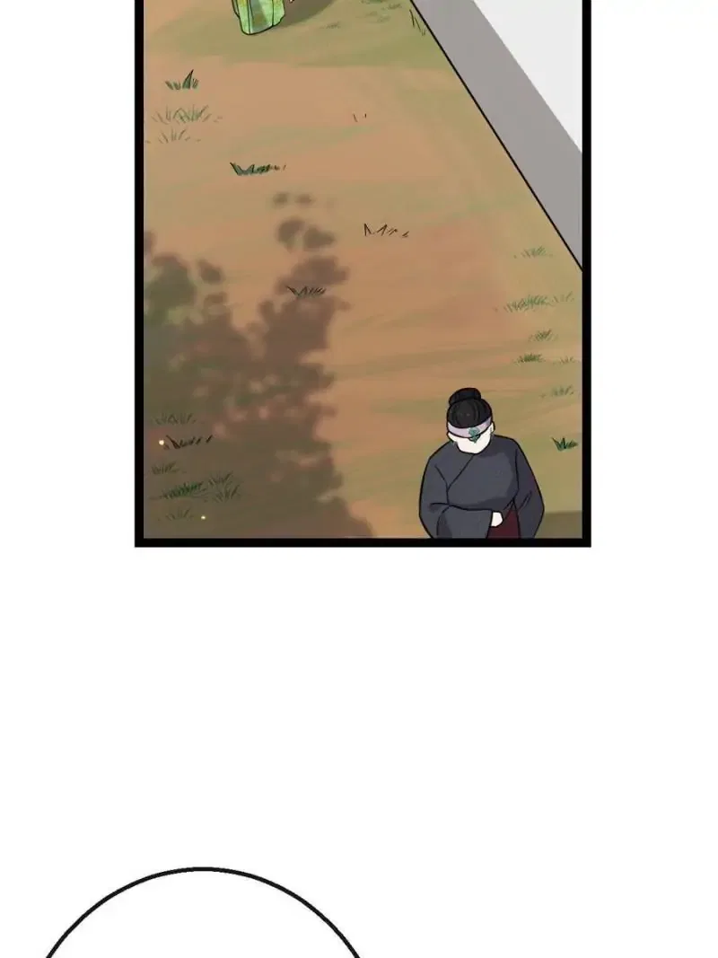 The Sickly Tyrant With An Innocent Facade Chapter 35 – Page 42