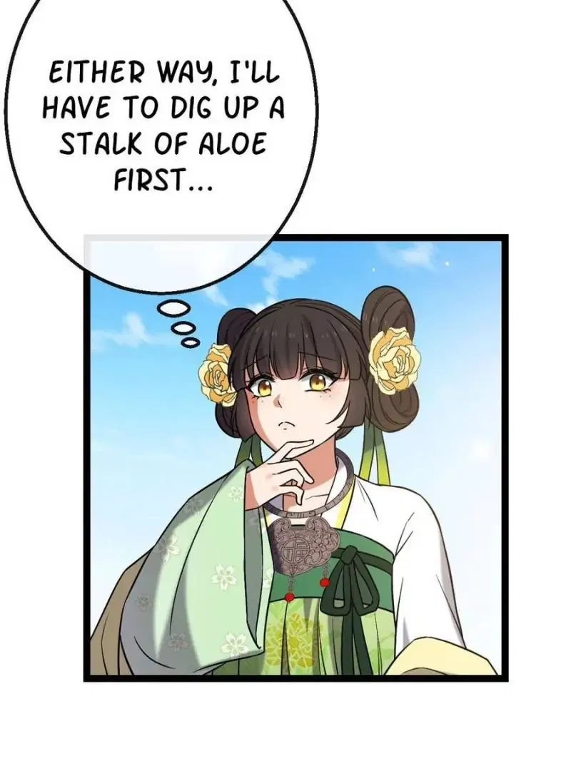 The Sickly Tyrant With An Innocent Facade Chapter 35 – Page 43