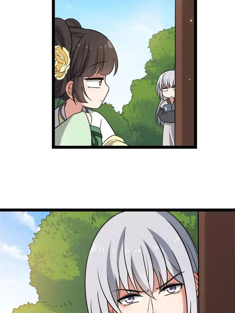 The Sickly Tyrant With An Innocent Facade Chapter 35 – Page 46