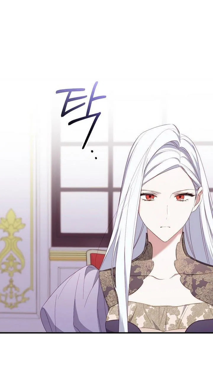 How to Get My Husband on My Side Chapter 33 – Page 23