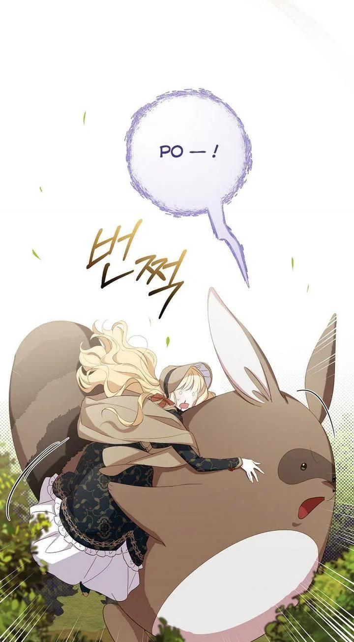 How to Get My Husband on My Side Chapter 33 – Page 92