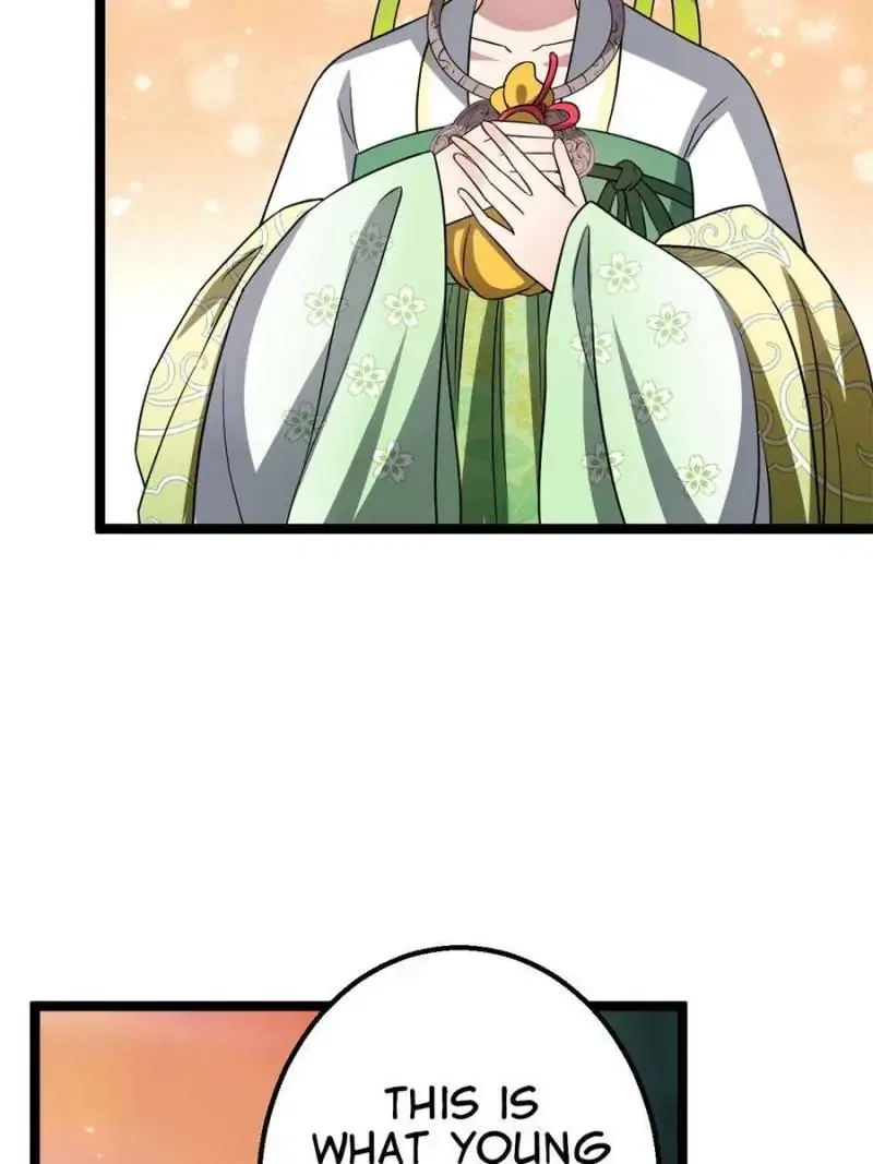 The Sickly Tyrant With An Innocent Facade Chapter 34 – Page 15