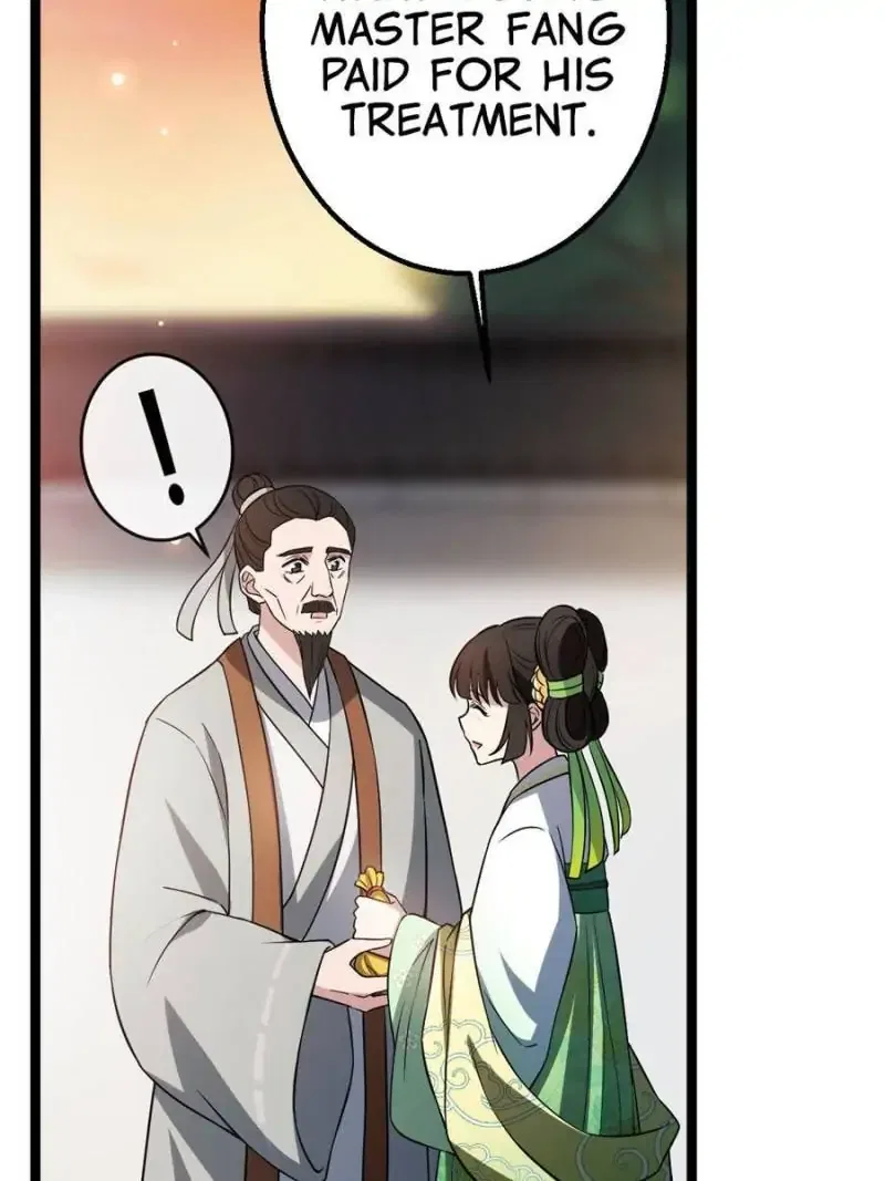 The Sickly Tyrant With An Innocent Facade Chapter 34 – Page 16